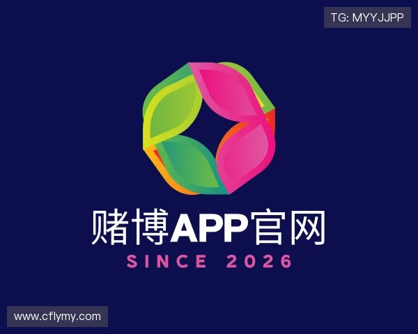 了解赌博APP官网